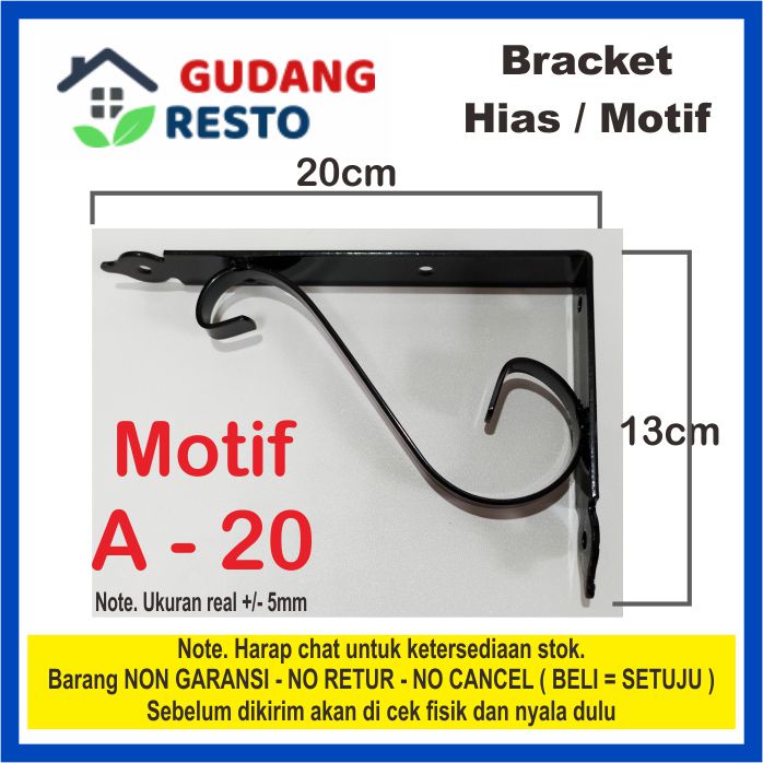 TIPE A-20 RAK / SIKU BRACKET BESI HIAS / MOTIF / DEKORASI DINDING AMBALAN PENYANGGA / SHELF