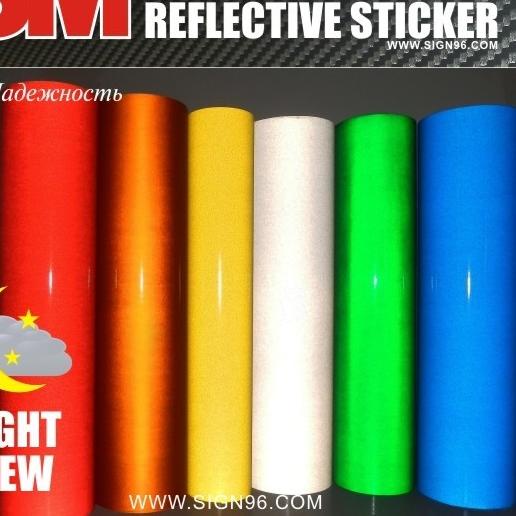 ● 3M 610 Reflective Sticker 24" (60 cm) ✾