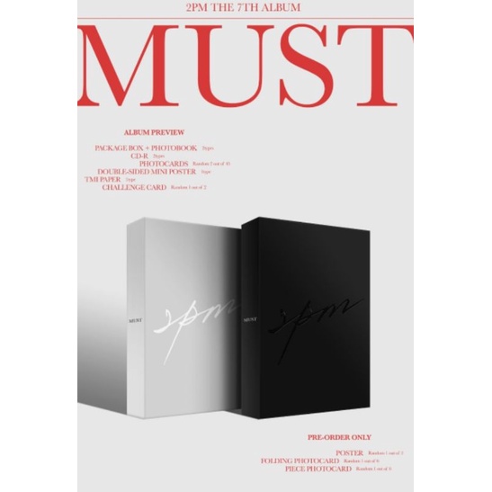 [DP ONLY] 2PM Album MUST