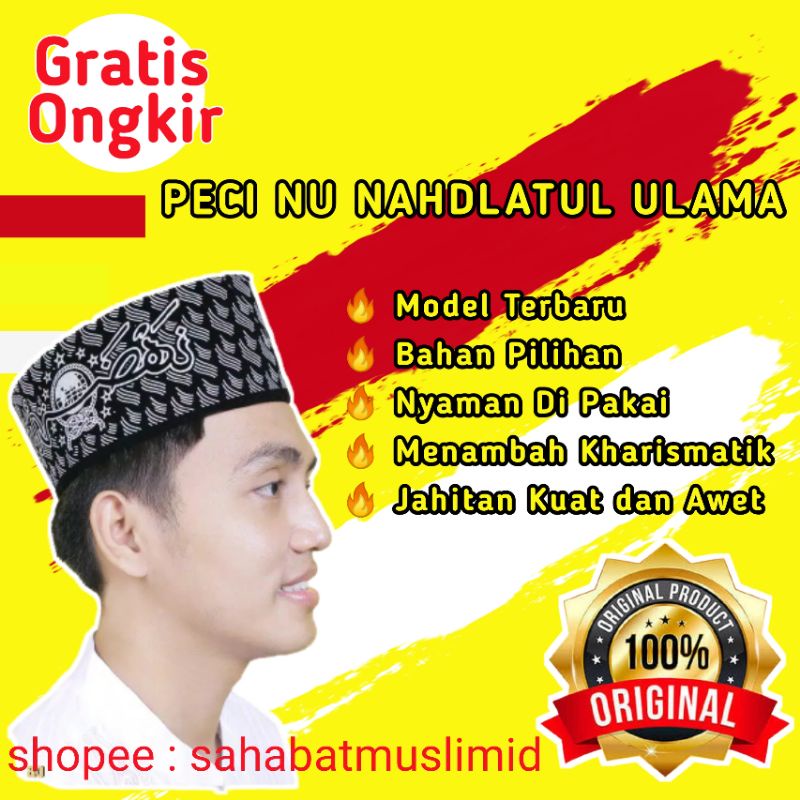 PECI NU NAHDLATUL ULAMA PECI MOTIF NU KOPIAH SONGKOK PECI LOGO NU NAHDLATUL ULAMA SONGKOK NU KOPIAH