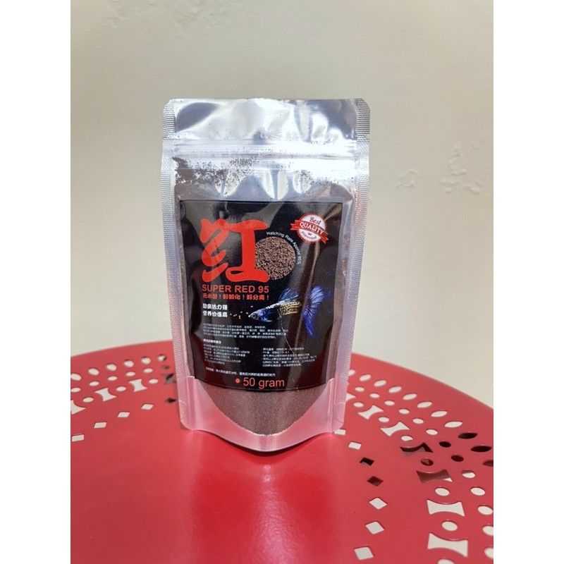 Artemia Super Red 95