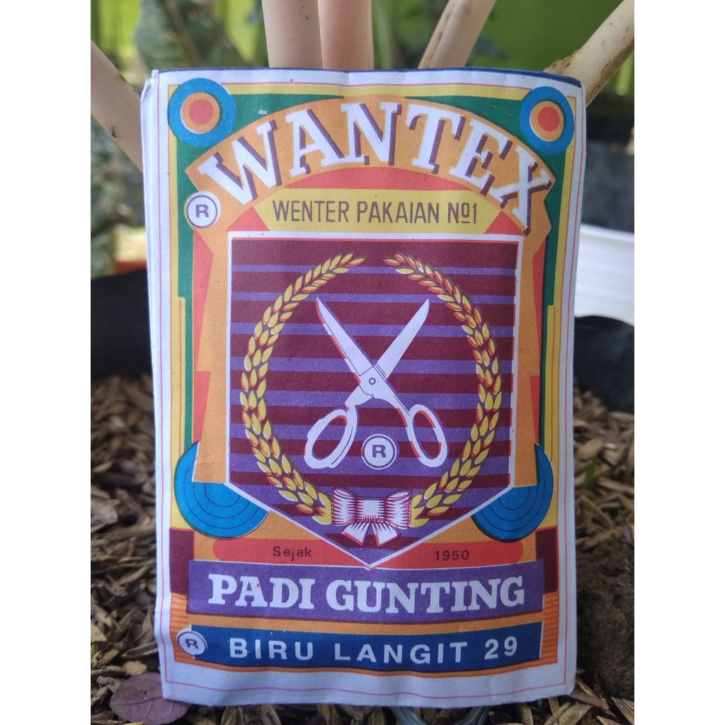 Pewarna Kain Pakian Wantex Cap Padi Gunting Naptol Warna Biru Langit