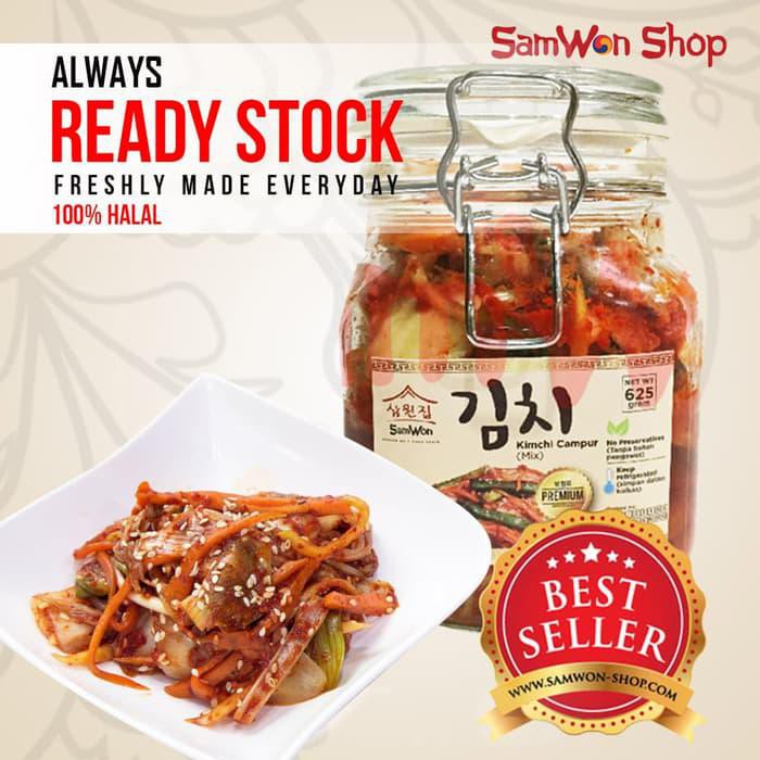 

HABISIN STOCK KIMCHI PREMIUM MIX SAWI WORTEL LOBAK 625 GRAM SAMWON MAKANAN KOREA TERMURAH