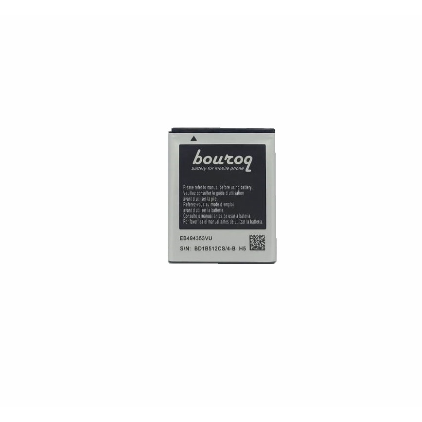 Baterai Bouroq Double Power Samsung Galaxy Mini S5570 Star Duos S5530