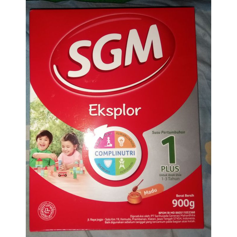 SGM 1+ 900gram