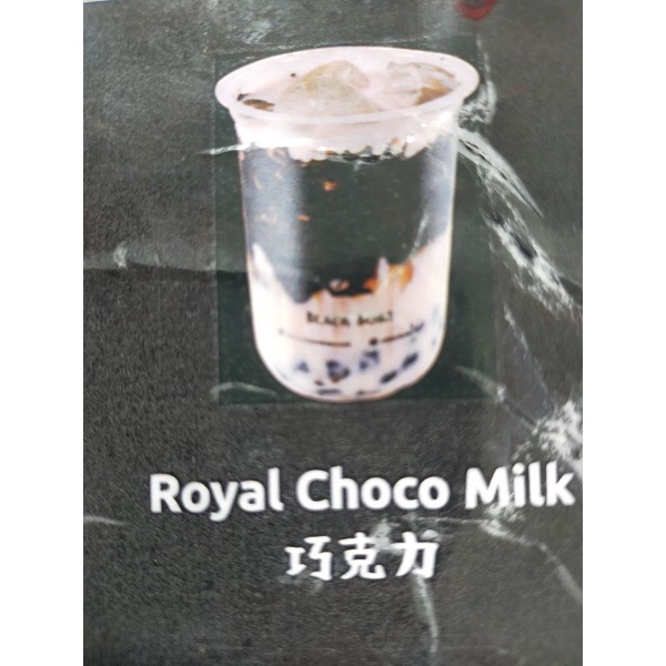 

xie black boba