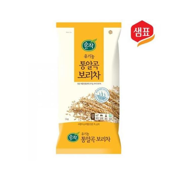 

EKSKLUSIF SEMPIO TEH BARLEY(ROASTED BARLEY TEA) OCHA KOREA TEA 1 KG PALING MURAH