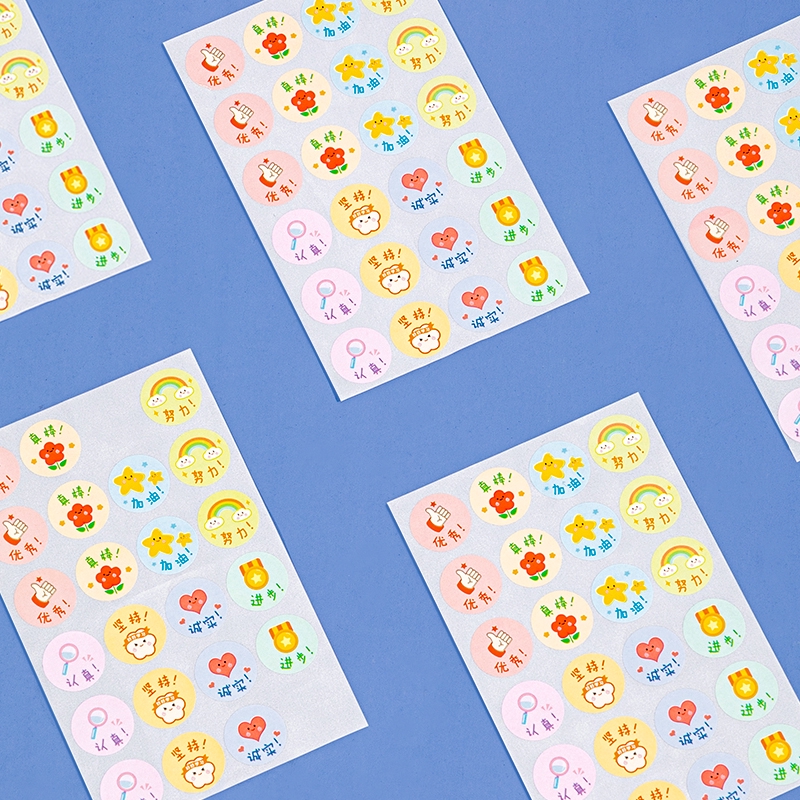 Deli Reward Sticker / Stiker Penghargaan Bergambar Untuk Siswa Sekolah 25916 25917 25918-5