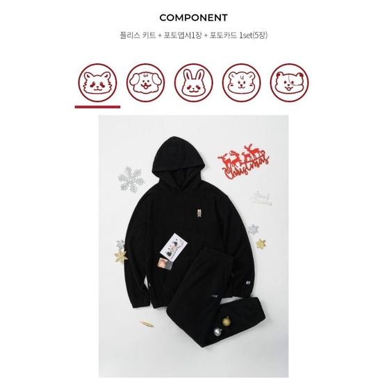 ⭐SHARING FCMM X NCT DREAM FLEECE KIT ⭐