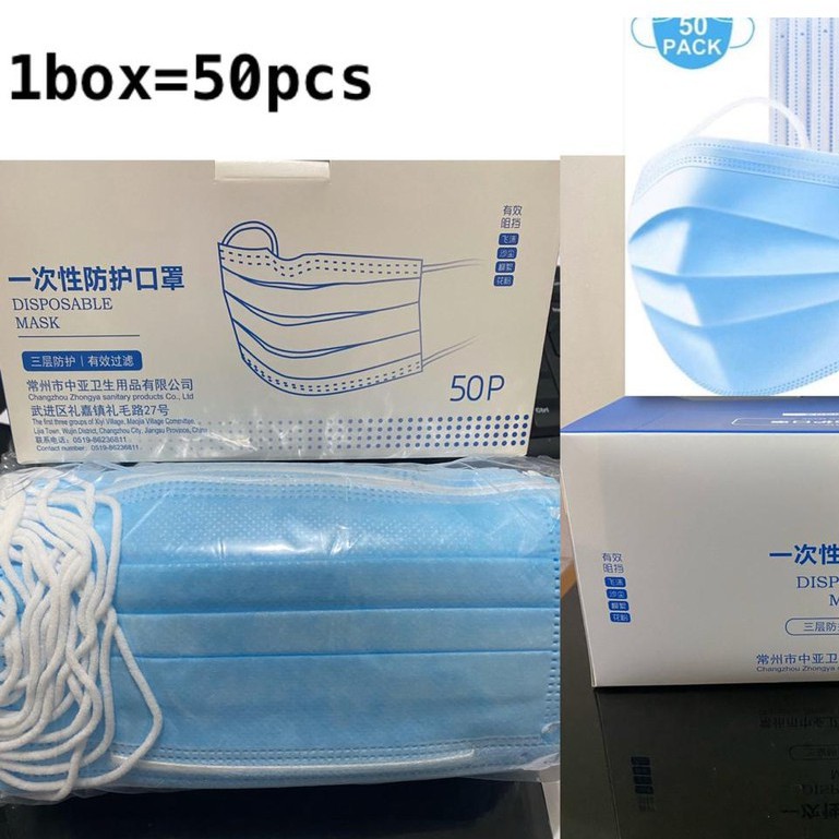 Masker 3PLY Isi 50PCS/BOX Disposable Protective Mask Earloop A103 Masker Pelindung / Anti Bakteri