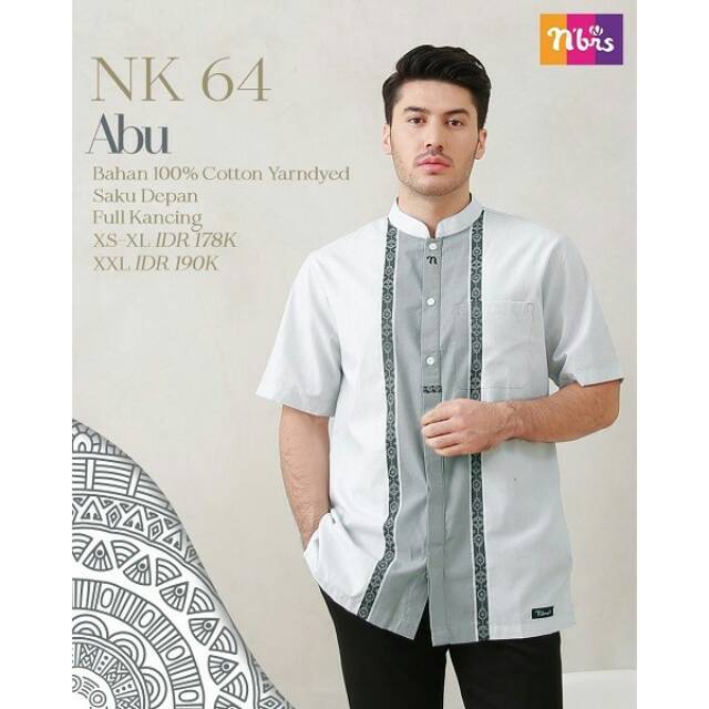 KOKO NIBRAS NK 064 NK 64 NK64