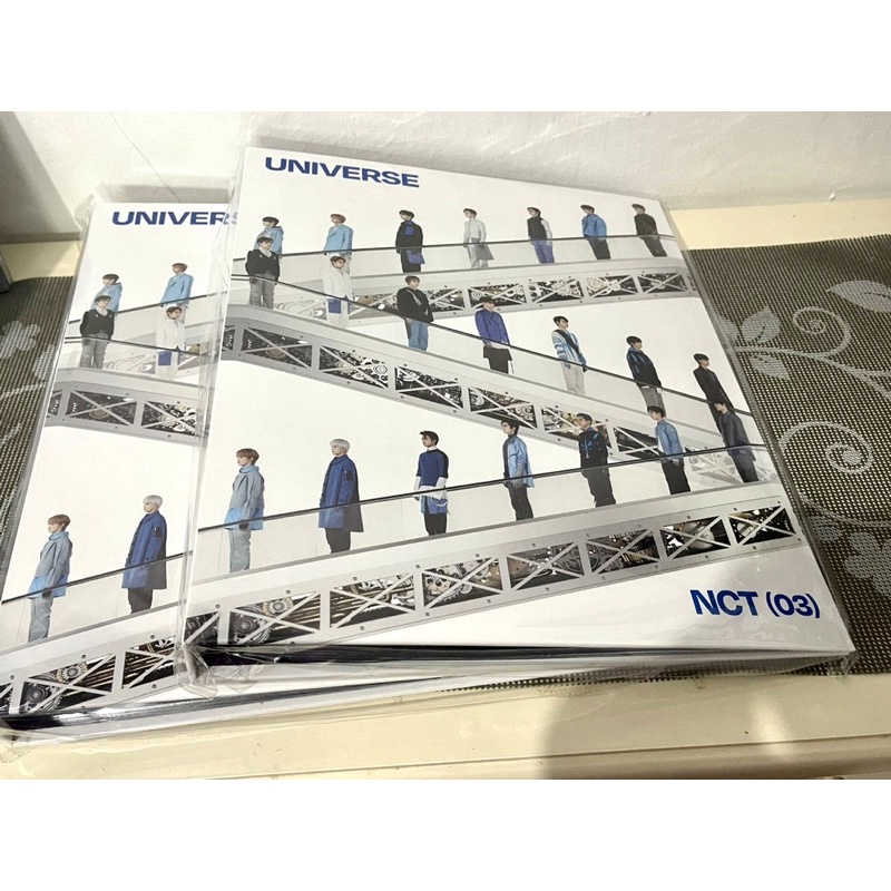 MD BINDER UNIVERSE JAEMIN SET