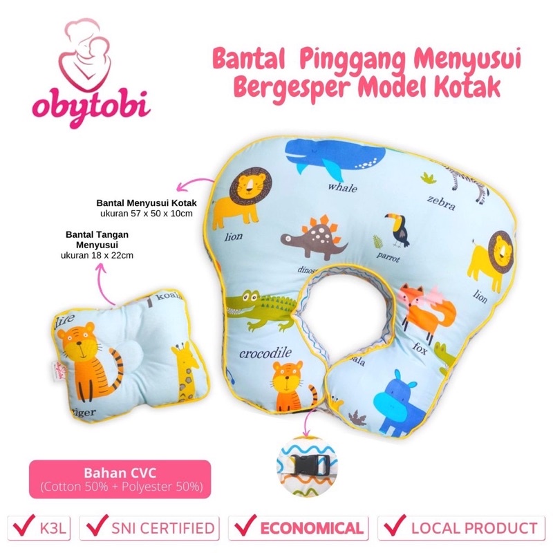 Bantal Pinggang Menyusui Obytobi by Obayito - Nursing Pillow