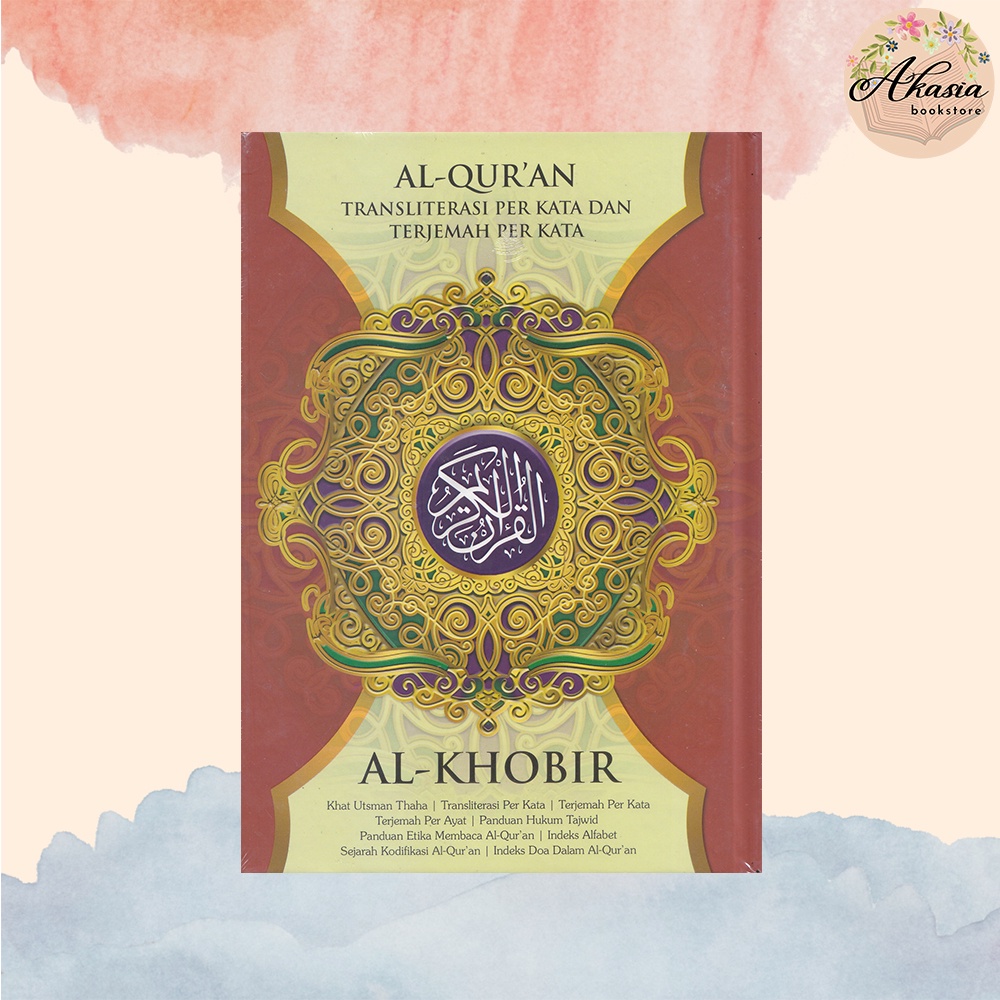 BUKU AL QURAN AL KHOBIR (KECIL)
