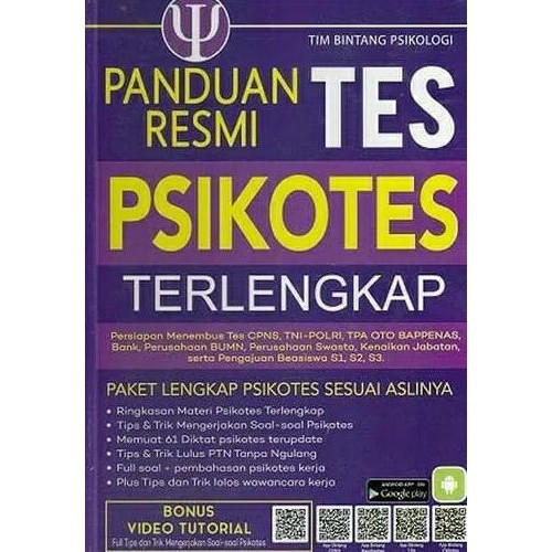 Ini Panduan Resmi Tes Psikotes Terlengkap Ayo Beli Shopee Indonesia