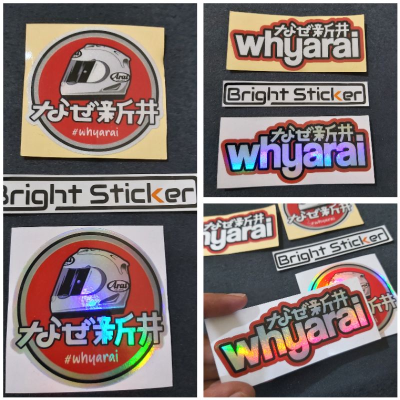 STICKER HELM WHYARAI PRINCUTT