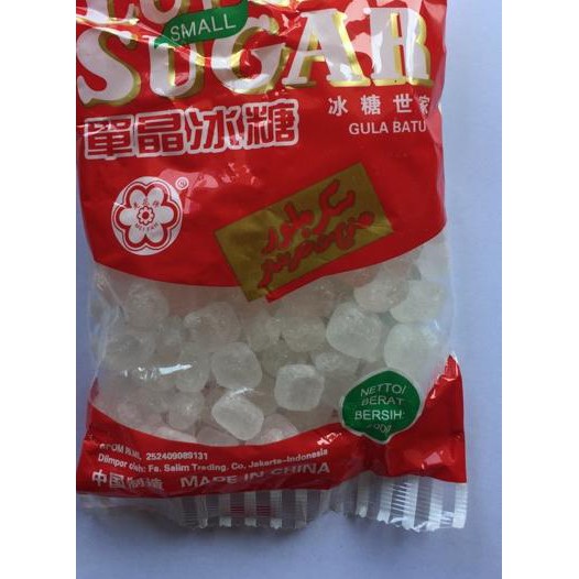 

Star Seller SMALL LUMP SUGAR / GULA BATU CRYSTAL 400 gram Termurah