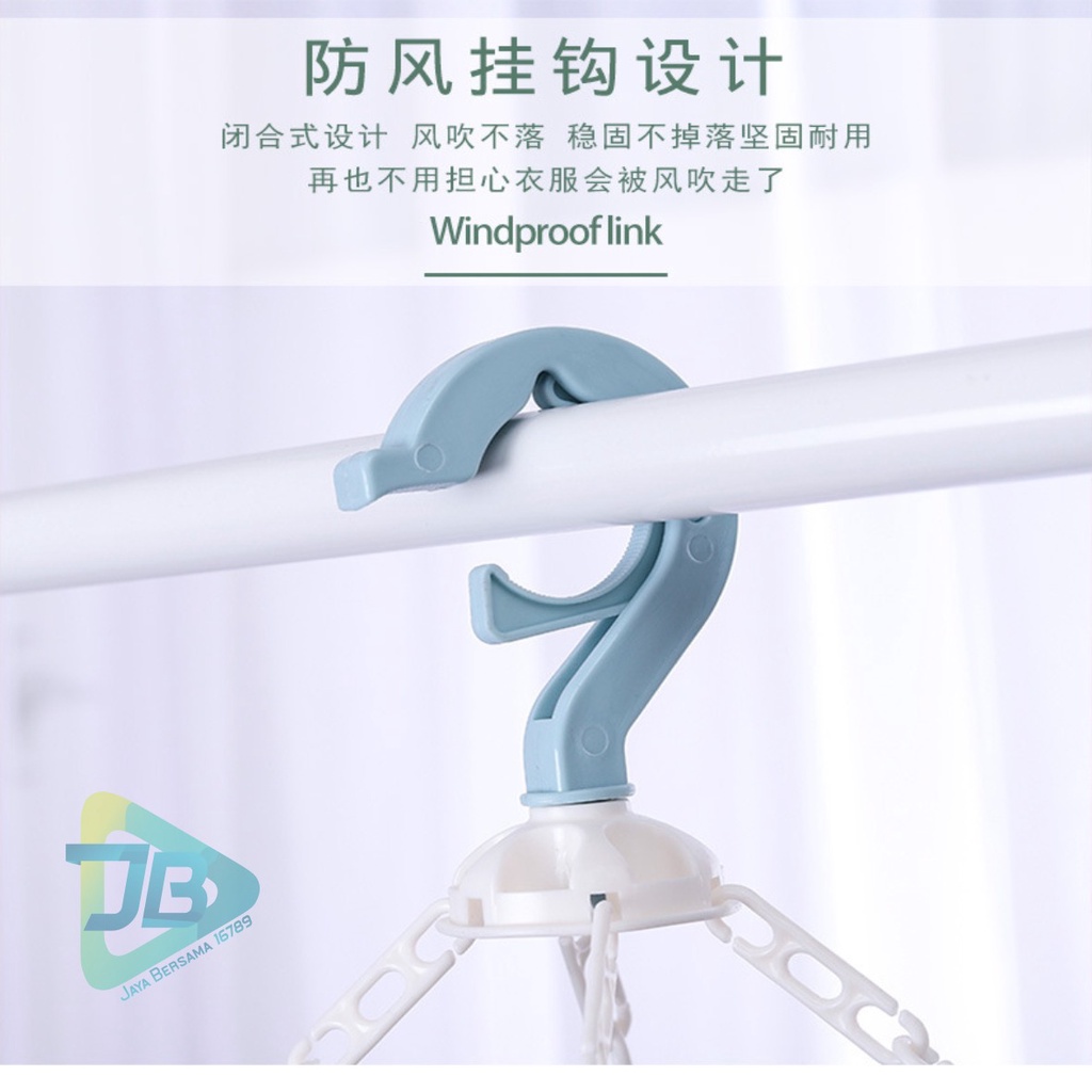 RT62 hanger gantungan hook jemuran lipat 32 jepit serbaguna JB5431