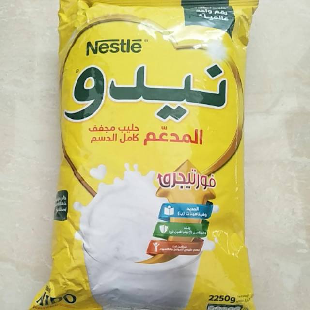 Susu Nido Nestle 2250 gr ori Saudi