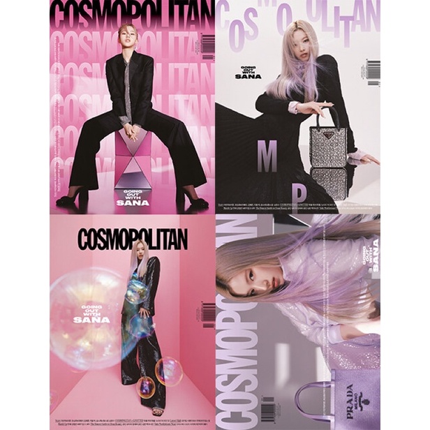 PO OFFICIAL Magazine Cosmopolitan Korea Januari (Cover Twice Sana)
