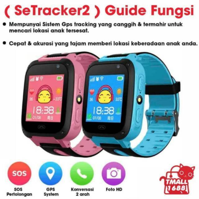 Jam Tangan Anak HP / Smartwatch GPS Anti hilang imo / imoo