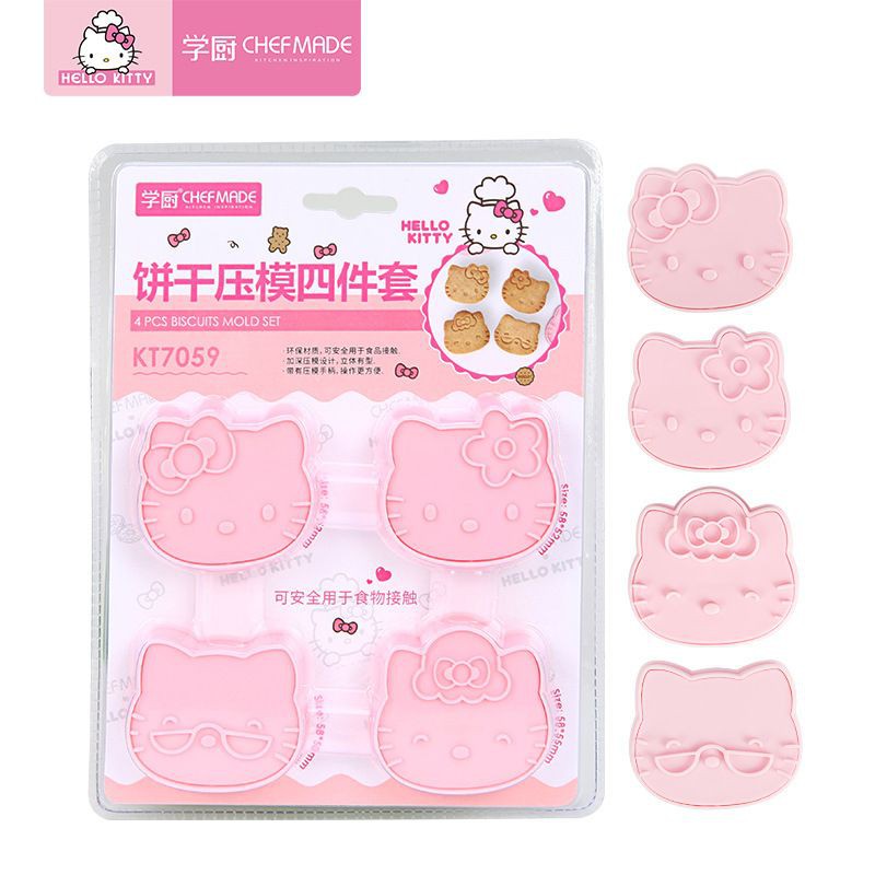 chefmade hello kitty cookie mold set 4pcs KT7059 / cetakan kue kering