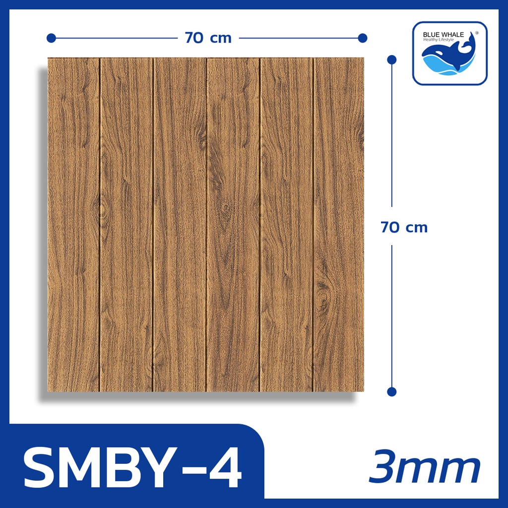 Wallpaper dinding 3d motif kayu wood foam Dekorasi Kamar murah 70x70cm-KAYU 3mm SMBY-4