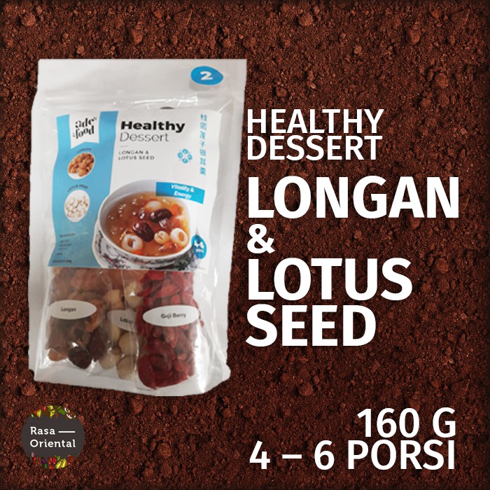 

Healthy Dessert Longan & Lotus Seed (160 g)