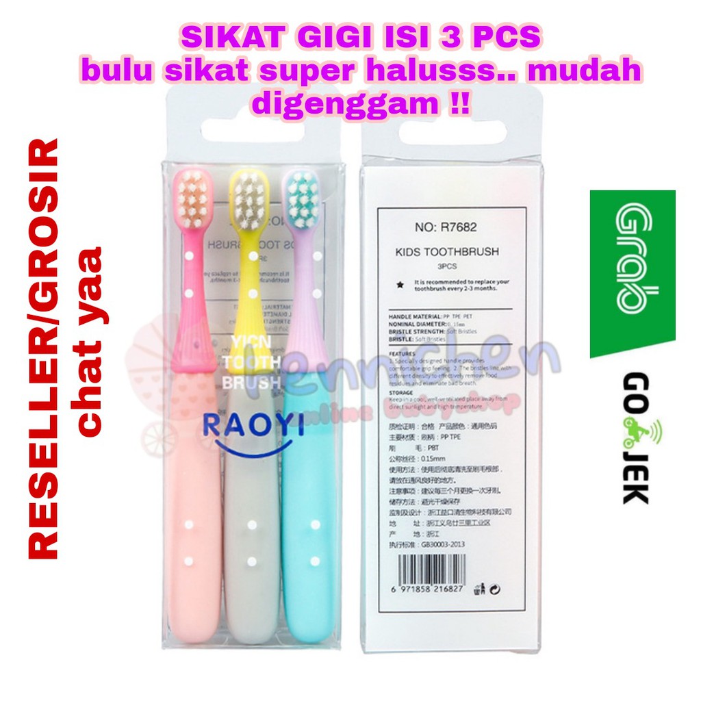 PREMIUM BULU HALUS SIKAT GIGI ANAK KIDS TOOTHBRUSH ISI 3 PCS 2-6 TAHUN