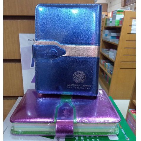 Alquran Tajwid dan terjemahan magfirah rainbow