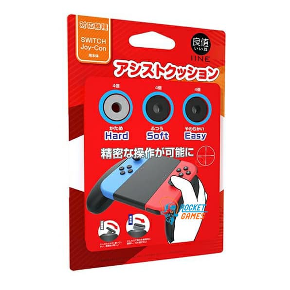 Anti Drift JoyCon Nintendo Switch / Anti Drift Joy Con Nintendo Switch