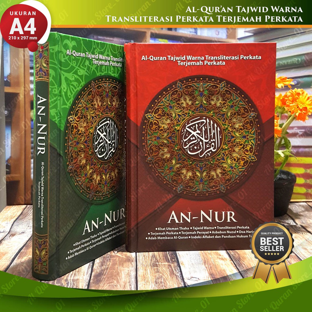 Mushaf An-Nur Al quran Terjemah Perkata Transliterasi Latin Per Kata Tajwid Warna, Alquran Terjemaha