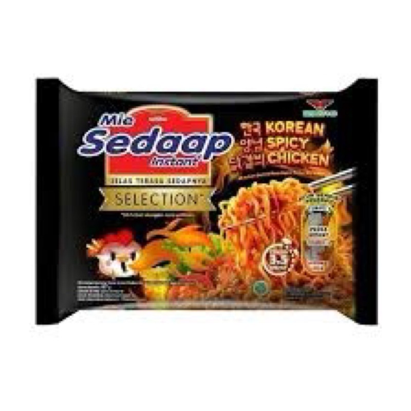 

❤️AULA❤️ Mie Sedaap Korea | Mie Instan