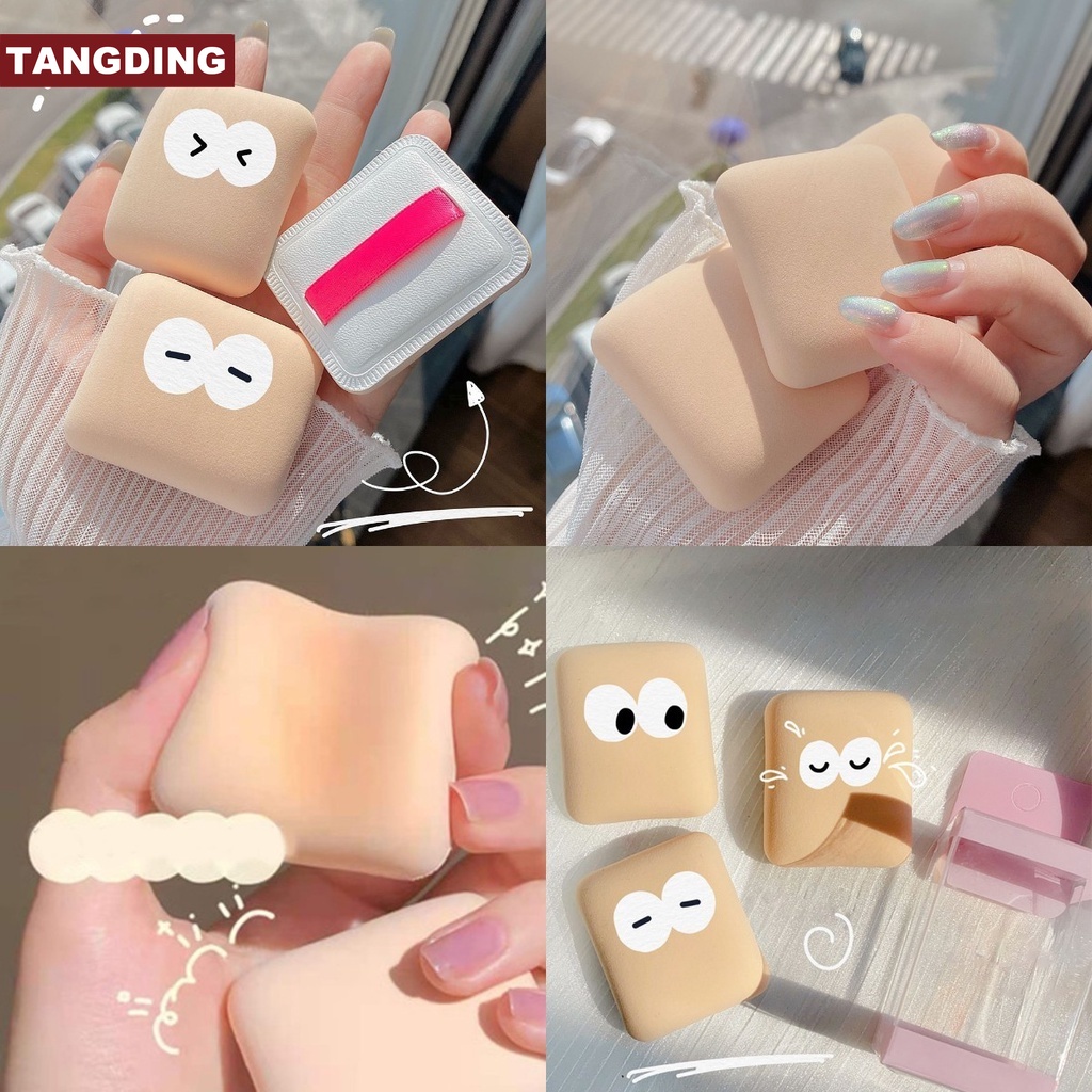 【COD Tangding】Marshmallow Powder Puff Sponge Soft Toast Powder Puff Small Pillow Square Round Shape