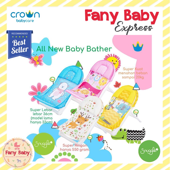 CROWN SNUGGLE SUPER BABY BATHER / CR8818