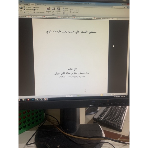 

print khusus kitab