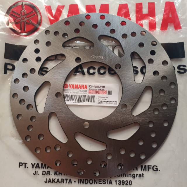 Piringan Cakram Depan Yamaha Vixion lama Old Vixion New Kualitas ori.