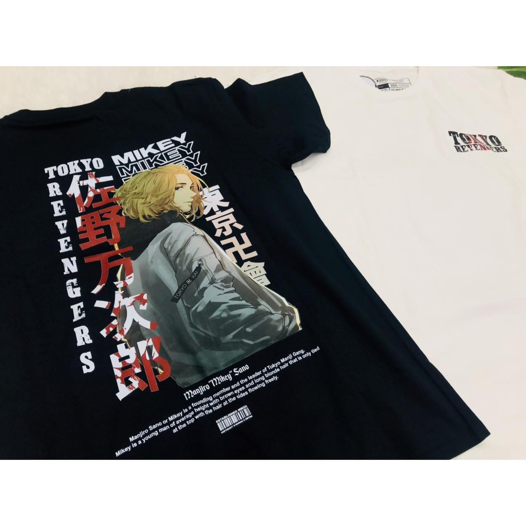 Kaos Mikey Manjiro Sano Anime Manga Tokyo Revengers Premium Unisex