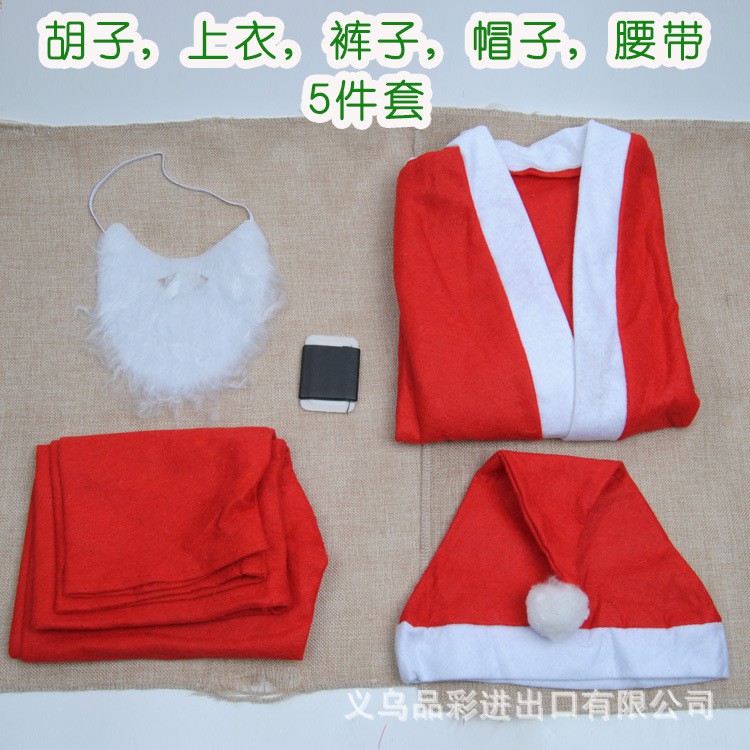 CSK full set kostum santa claus flanel costume natal anak christmas oldman cosplay xmass