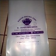 Sablon plastik PE 0,5 12x25