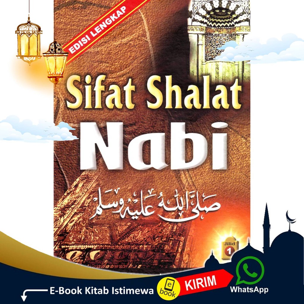 Sifat Shalat Nabi Saw 3 E Book Griya Ilmu Syaikh Muhammad Nashiruddin Al Albani Shopee Indonesia