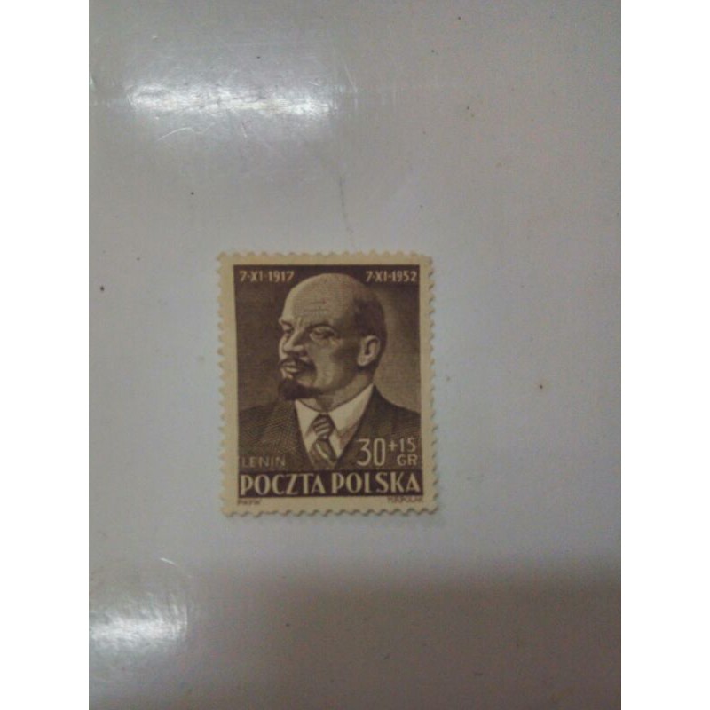 

Perangko Polandia 1952 Lenin