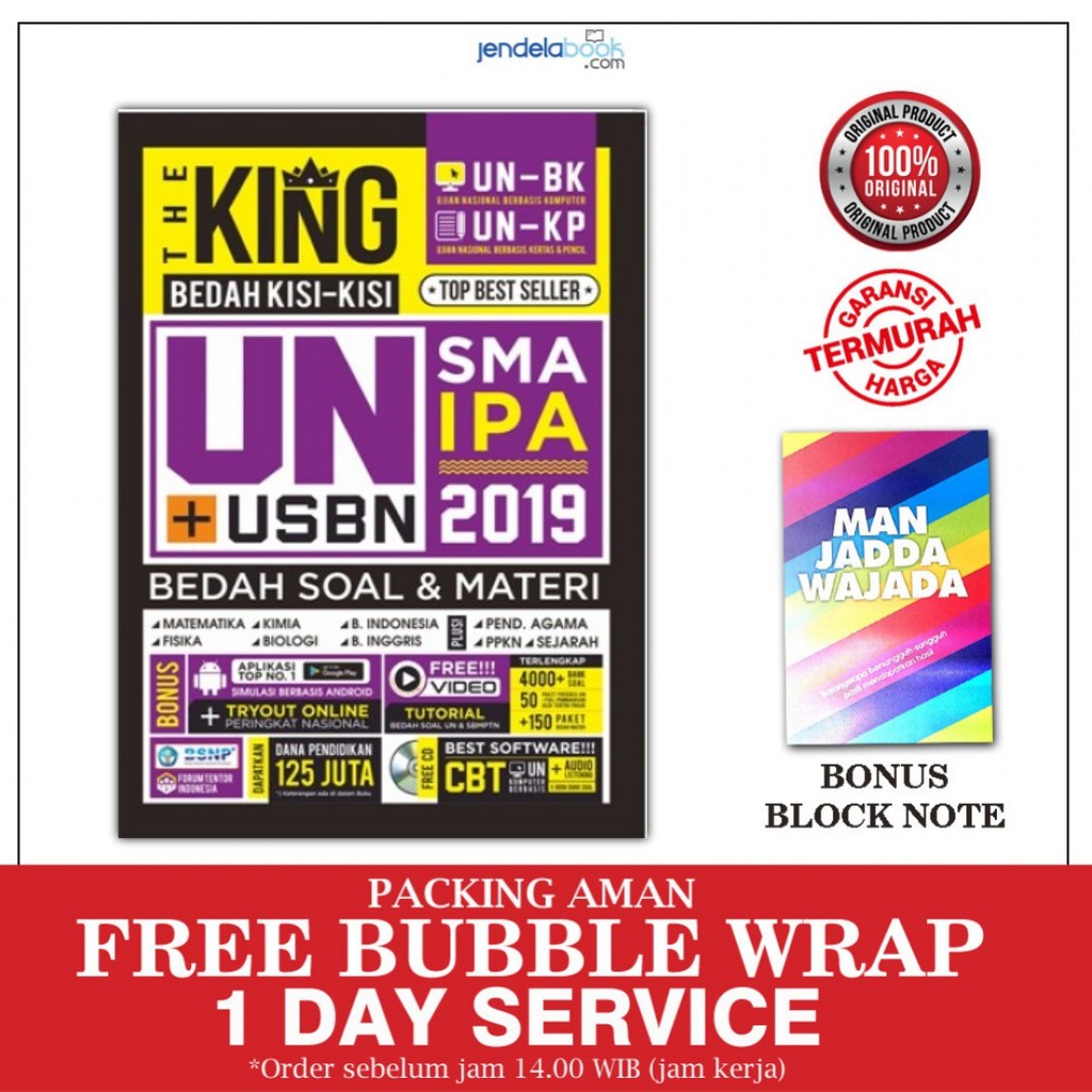 PROMO MEGA BEST SELLER THE KING BEDAH KISI KISI UN SMA IPA 2019