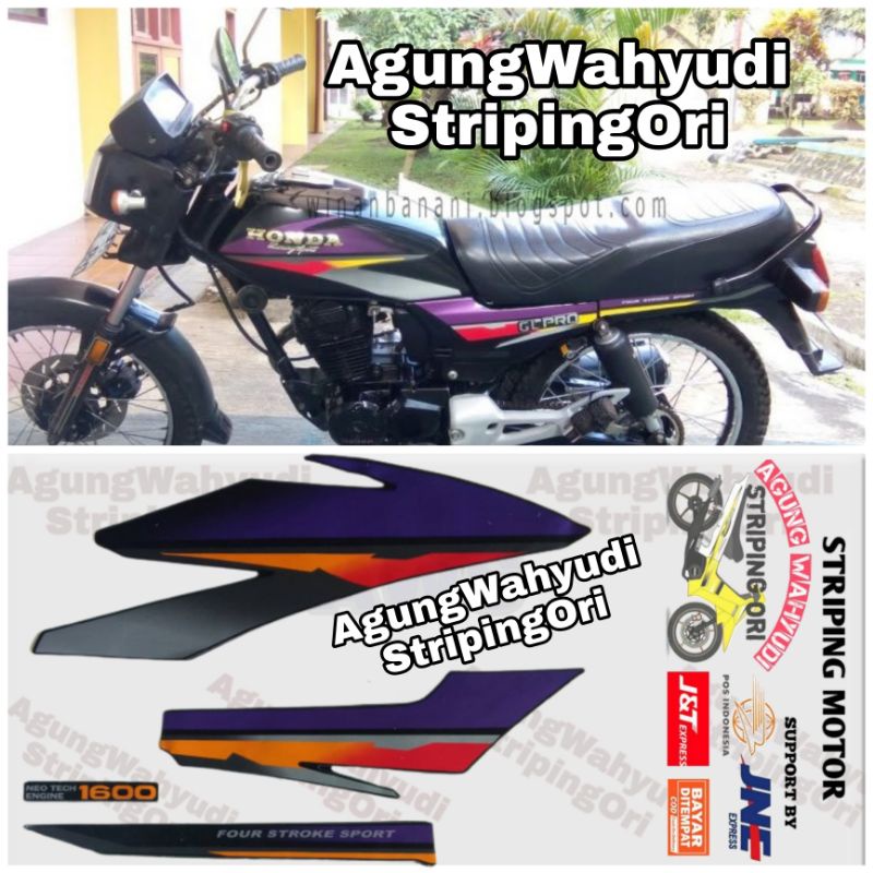 STRIPING MOTOR HONDA GL PRO 1997 HITAM SILVER UNGU LIS LES BODY POLET STIKER SEPEDA  1995 95 96 1996