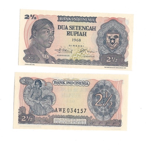 Uang kuno Indonesia 2,5 Rupiah 1968 Seri Soedirman