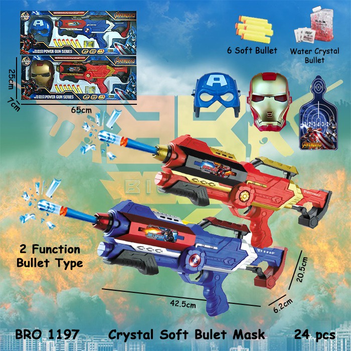 HLStembak-BRO1197 MAINAN PISTOL IRONMAN & CAPTAIN AMERIKA 2 JENIS PELURU NERF DAN HYDRO GEL