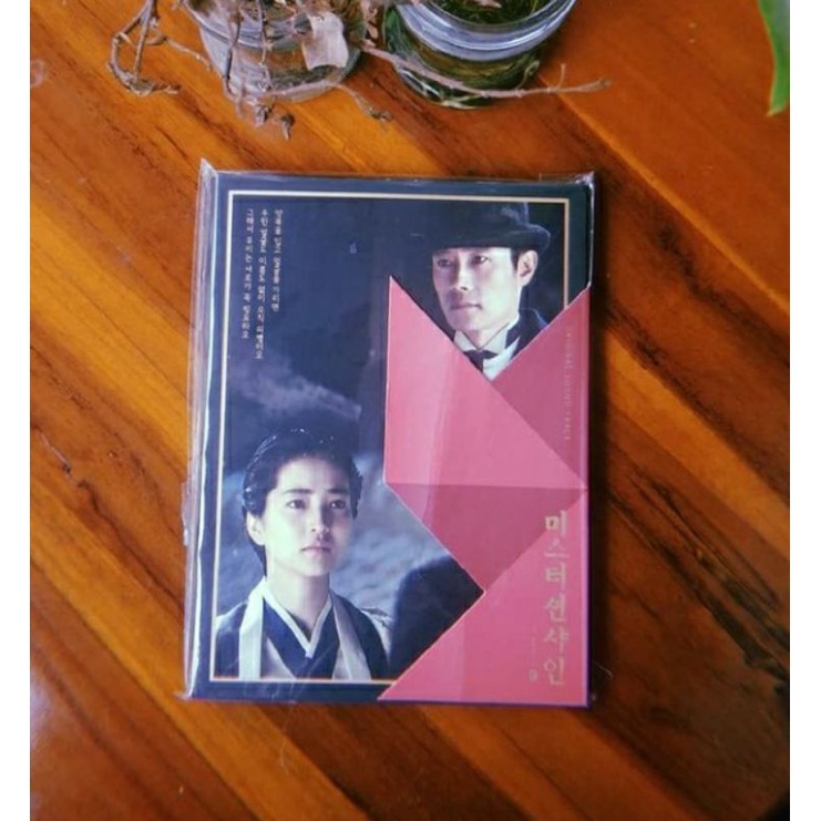 READY Mr. Sunshine Album OST Standard Edition unsealed/sealed