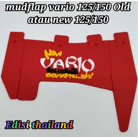 Mudflap Karet Penahan Lumpur Vario 125, 150 old/new warna MERAH