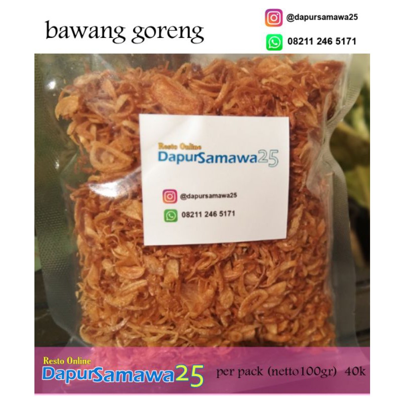 

Bawang goreng