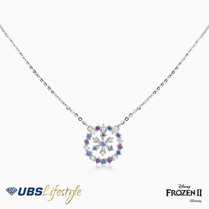 KALUNG EMAS PUTIH UBS FROZEN LIMITED EDITION 750 - KKY0118
